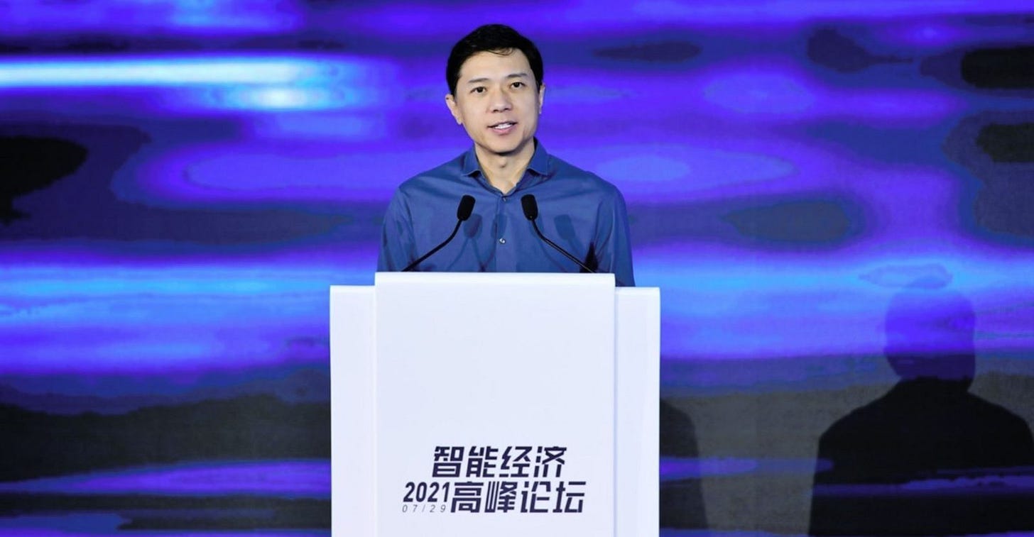 baidu