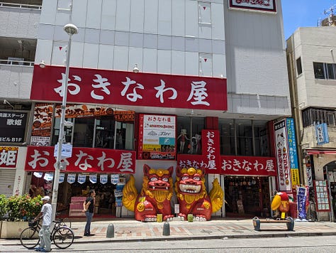 Naha, Okinawa, Japan