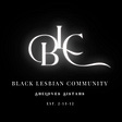 Black Lesbian Community's avatar