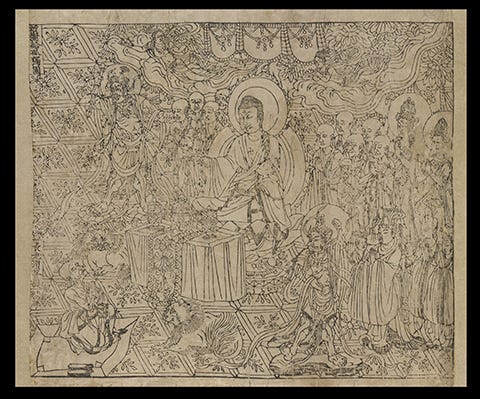 金剛經圖像｜來源：Getty Research Institute / Dunhuang Academy