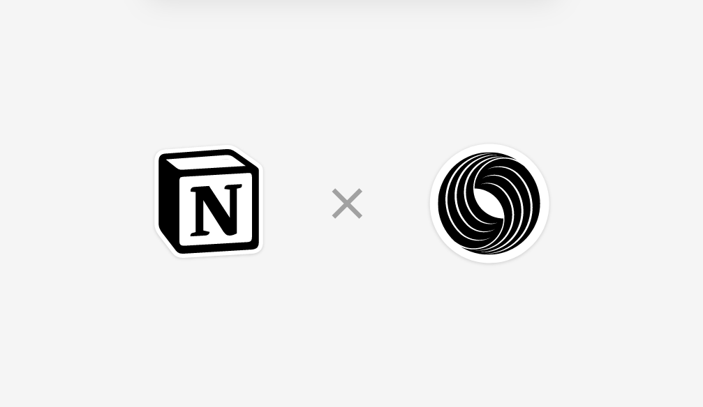 Skiff X Notion Skiff X Notion
