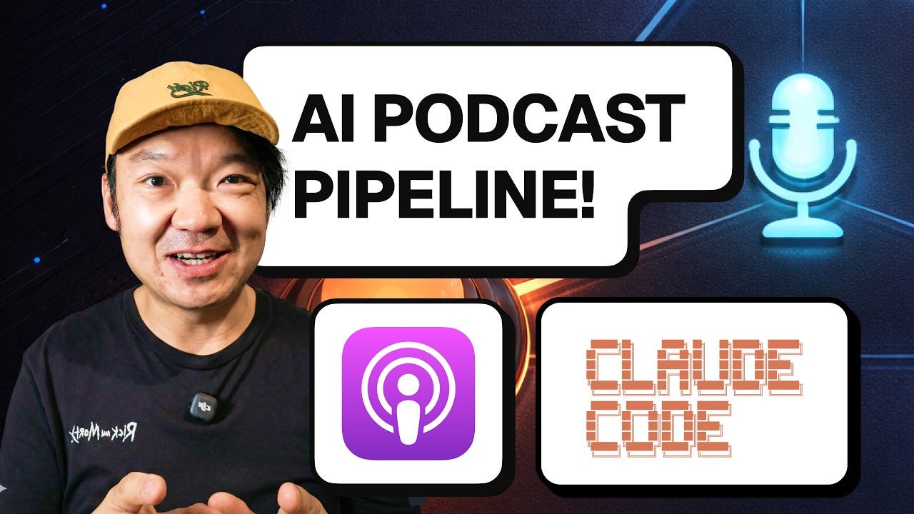 我用 Claude Code做了一档日更 AI 私人播客