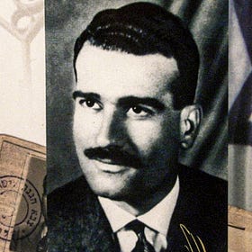 In Memory of Eli Cohen