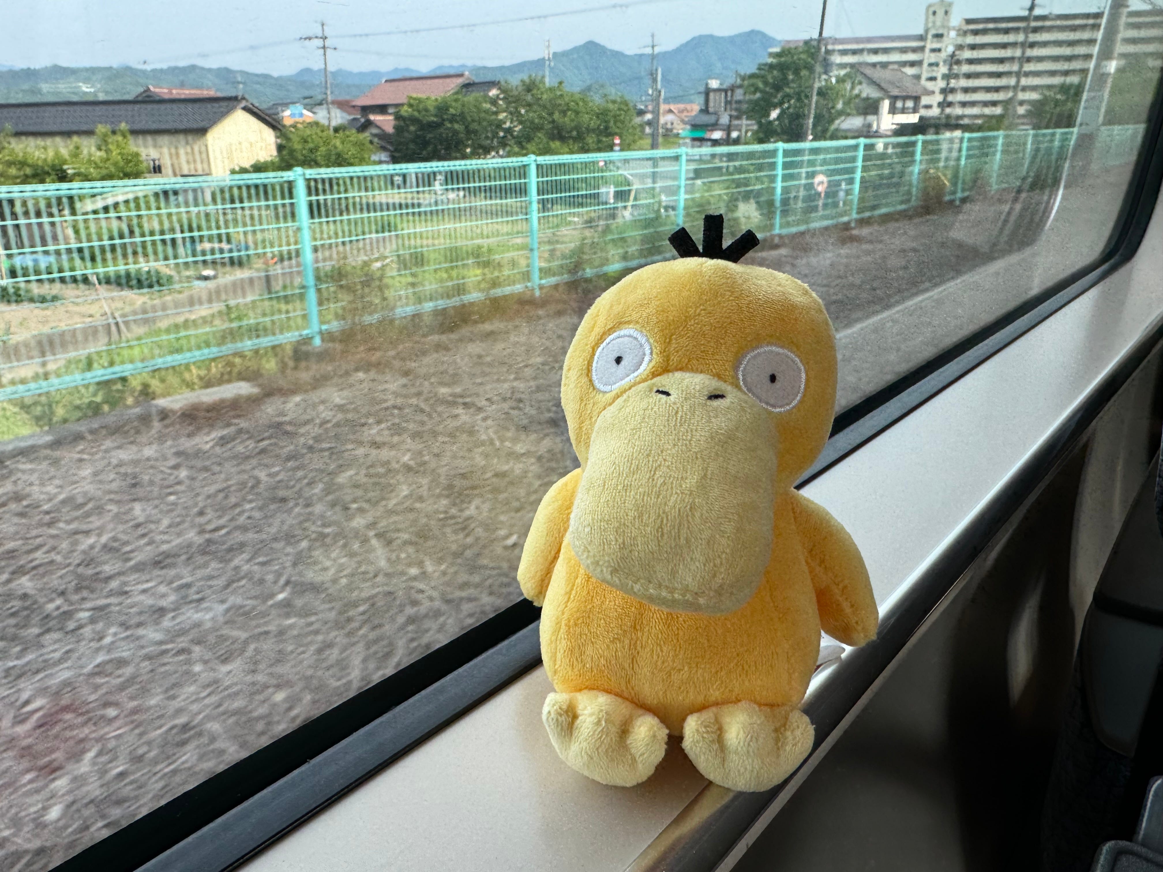 Follow Me JAPAN パンフレット Follow Me Japan: Specialists in Japan Travel