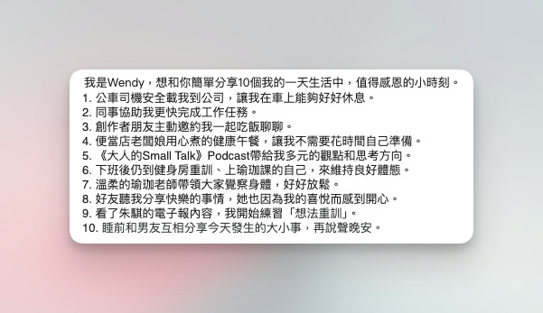 p-2024032309234040 p-2024032309234040