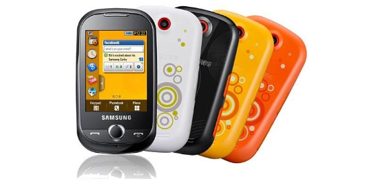 Celular Samsung Corby S3650 Wi-Fi Celular Samsung Corby S3650 Wi-Fi