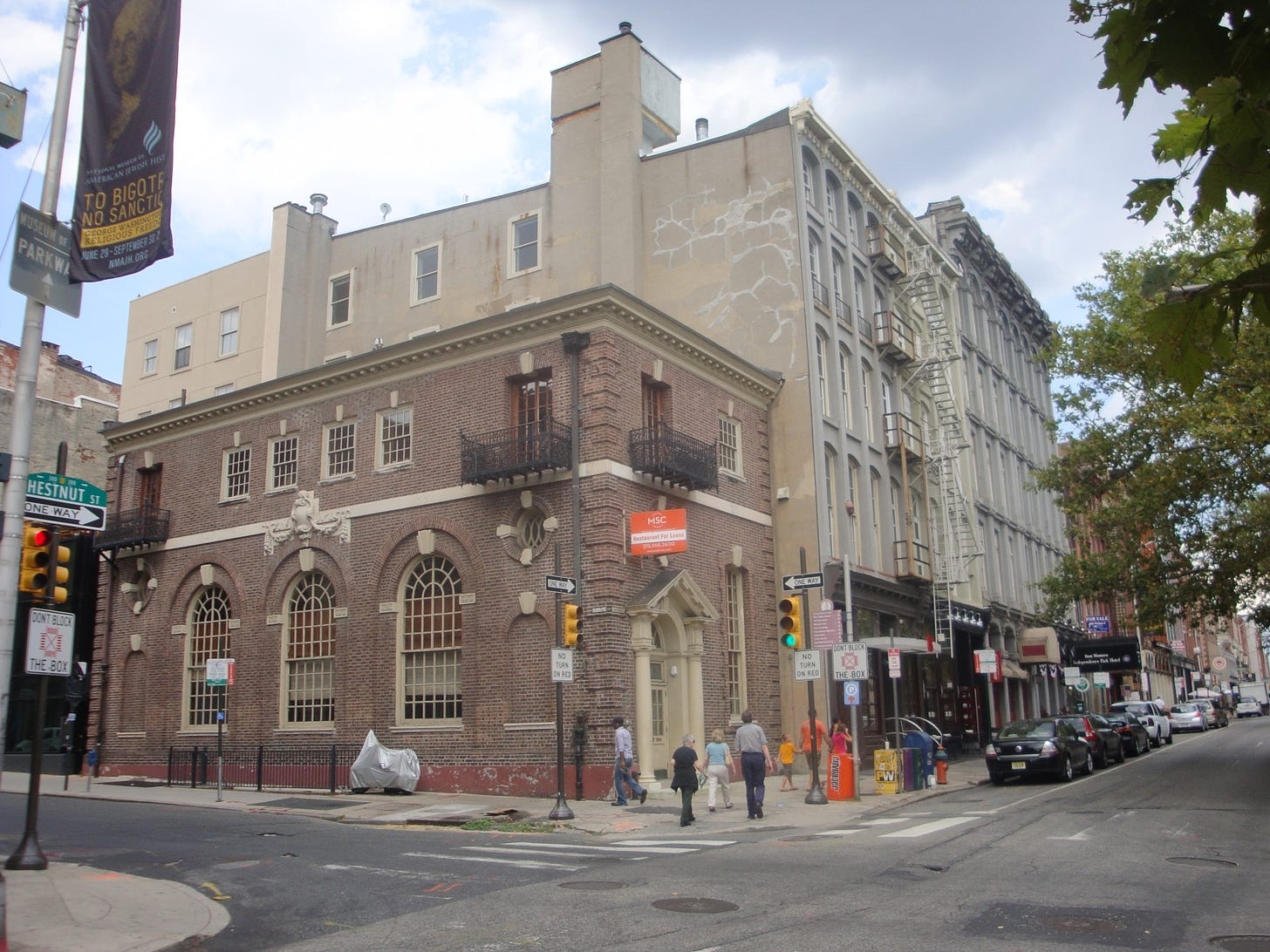 File:Chestnut Street (Philadelphia).jpg - Wikimedia Commons