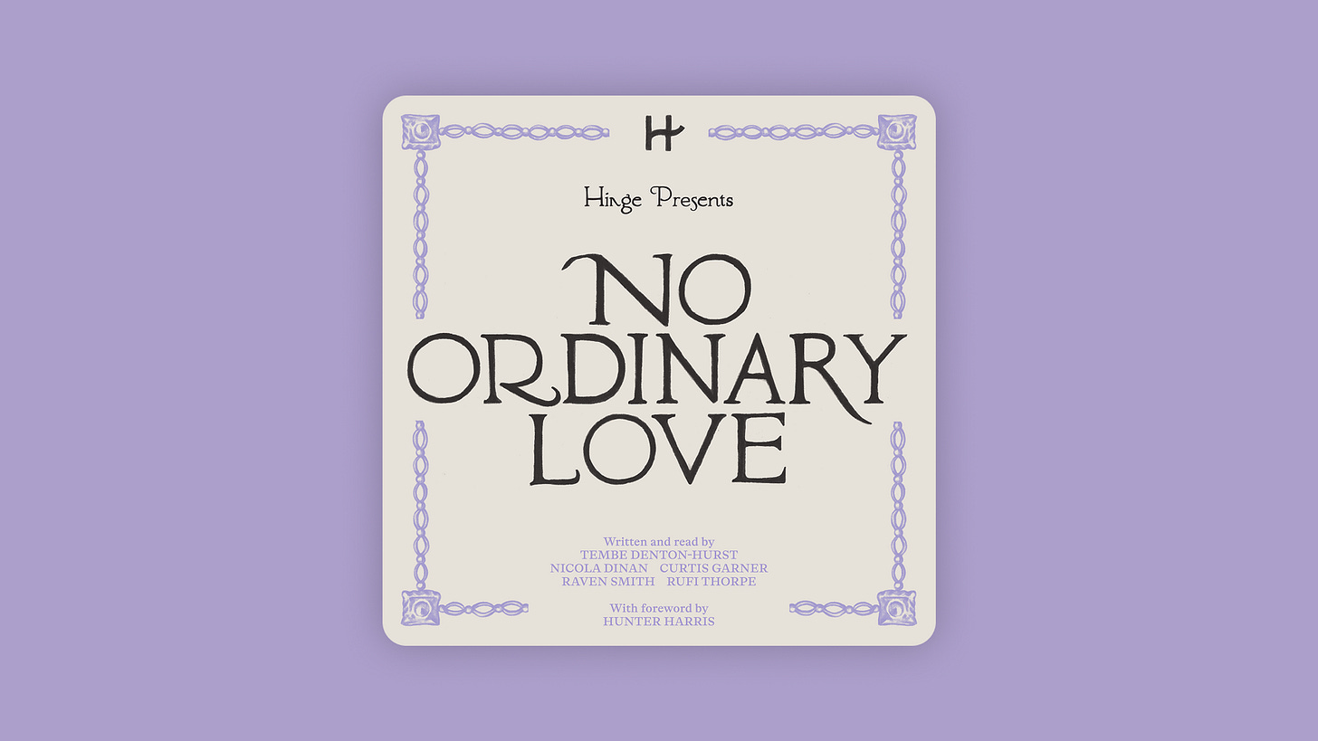 Hinge's No Ordinary Love Audiobook Cover Hinge's No Ordinary Love Audiobook Cover
