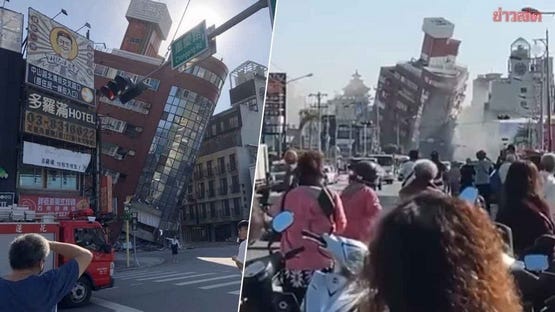 taiwanquaker03c.jpg