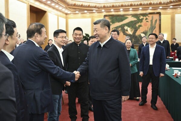 In this photo released by Xinhua News Agency, Chinese President Xi Jinping meets with representatives of private entrepreneurs in Beijing on Monday, Feb. 17, 2025.(Li Xueren/Xinhua via AP)