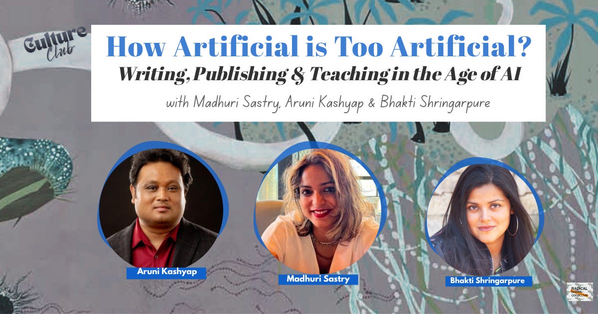 How Artificial is Too Artificial? Writing, Publishing & Teaching in the Age of AI