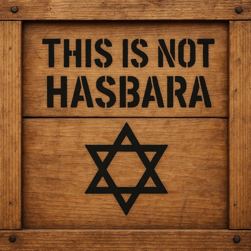 This Is Not Hasbara