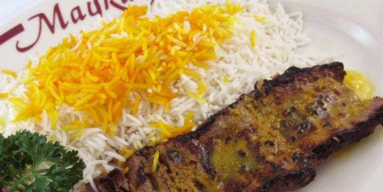 Maykadeh Restaurant |