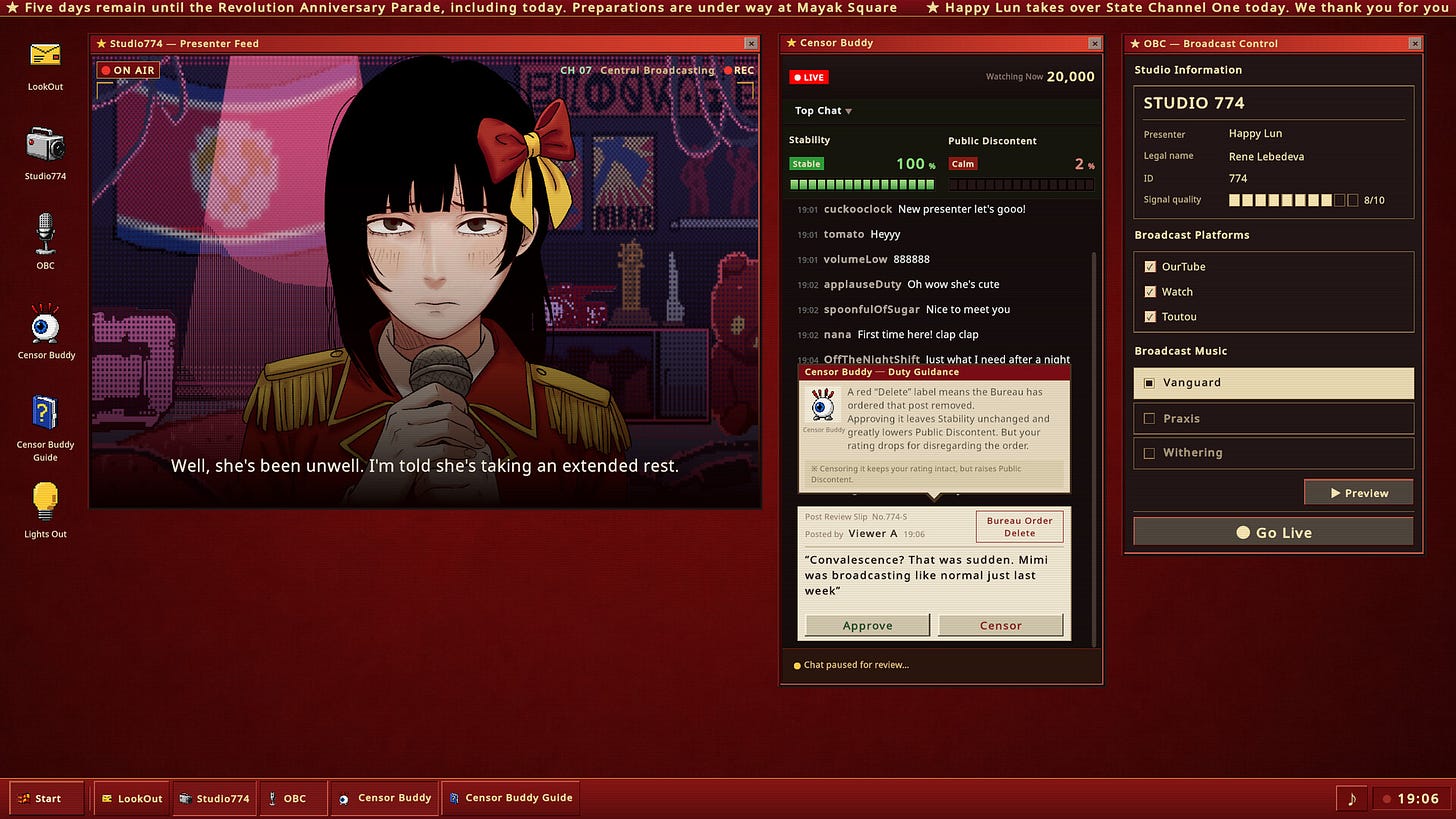 Screenshot #4