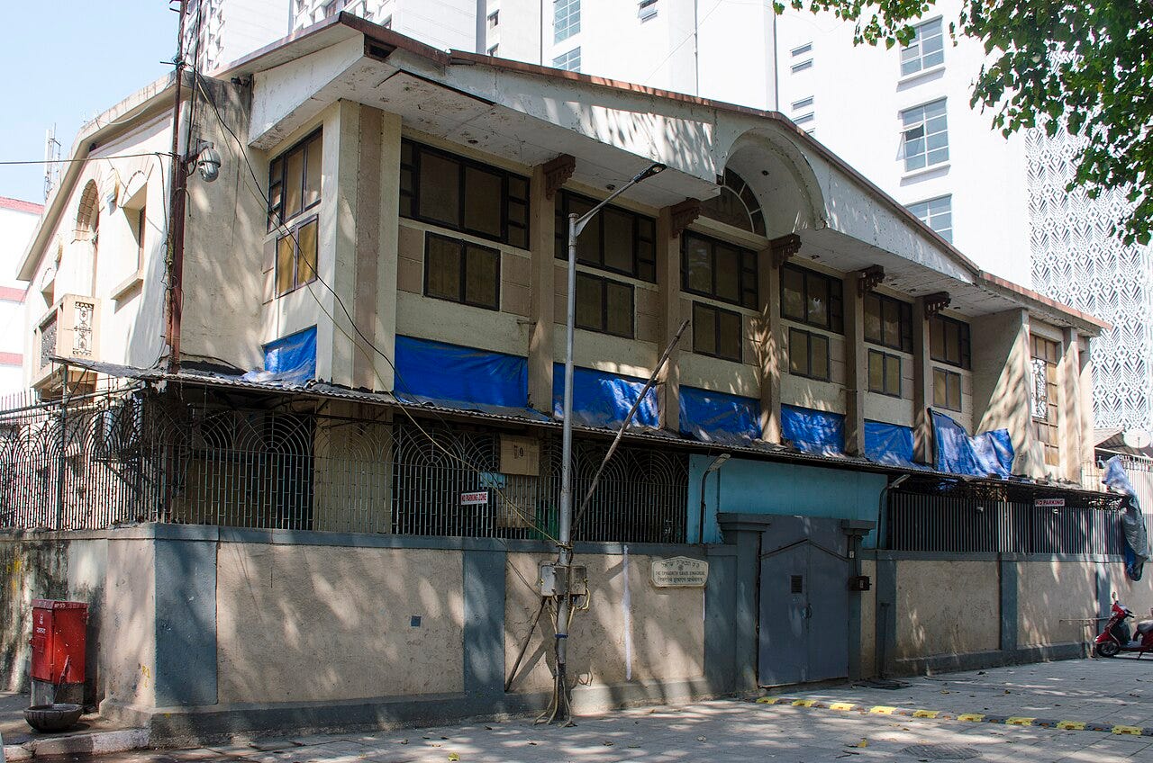 Photo: Rangan Datta Wiki / Wikimedia Commons (CC BY-SA 4.0) Tiphearth Israel Synagogue, Mumbai
