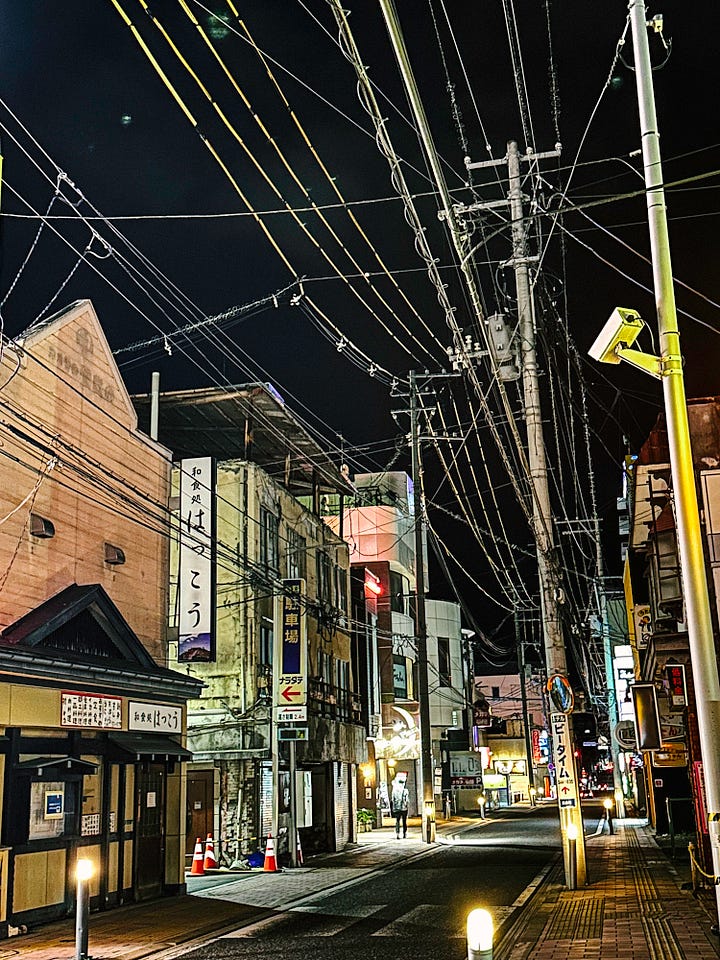 八戸市中心地と飲み屋街