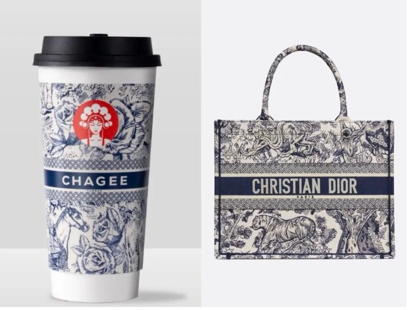 Is it only me who was confused by these two motifs, one from Chagee and one  from Christian Dior? | Grace Mou