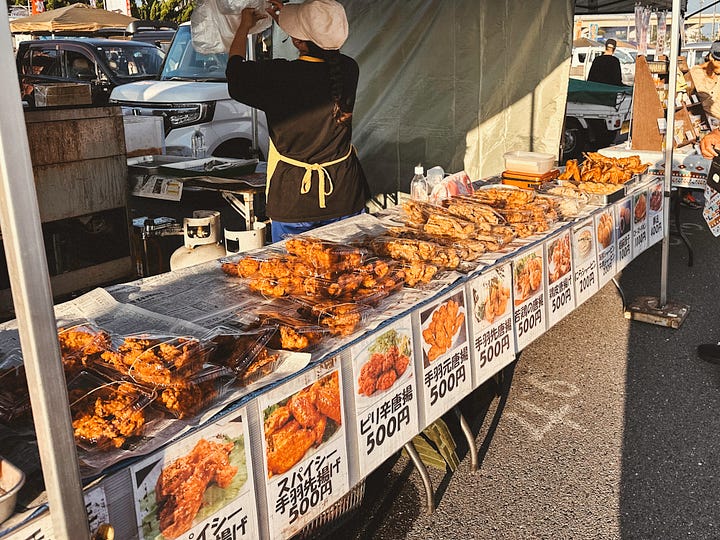 青森県八戸市館鼻岸壁朝市