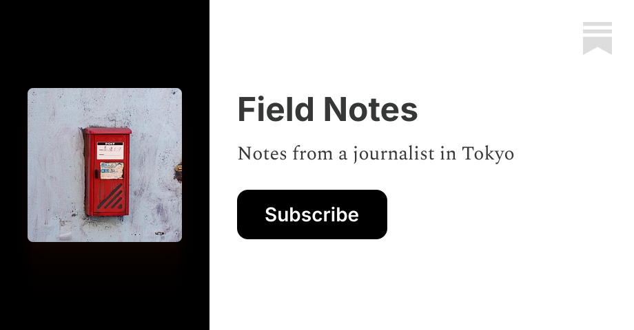 Field Notes | Elizabeth Beattie | Substack