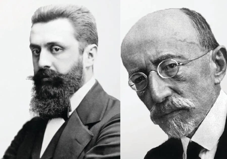 Theodor Herzl and Ahad Ha’Am