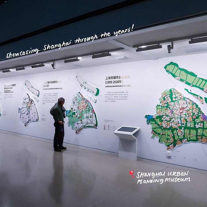 Shanghai Urban Planning Museum
