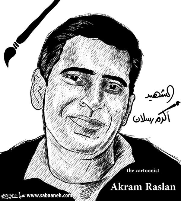 Mohammad Saba'aneh, Akram Raslan. Photo: Mohammad Saba'aneh. Mohammad Saba'aneh, Akram Raslan. Photo: Mohammad Saba'aneh.