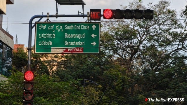VAC traffic signal.
