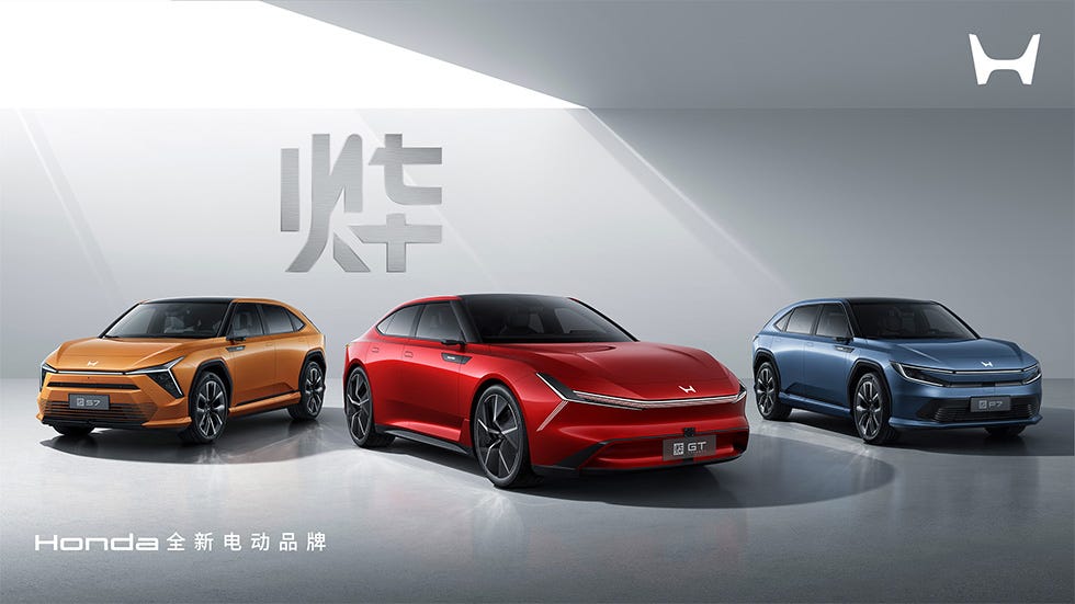 烨S7, 烨GT CONCEPT, 烨P7