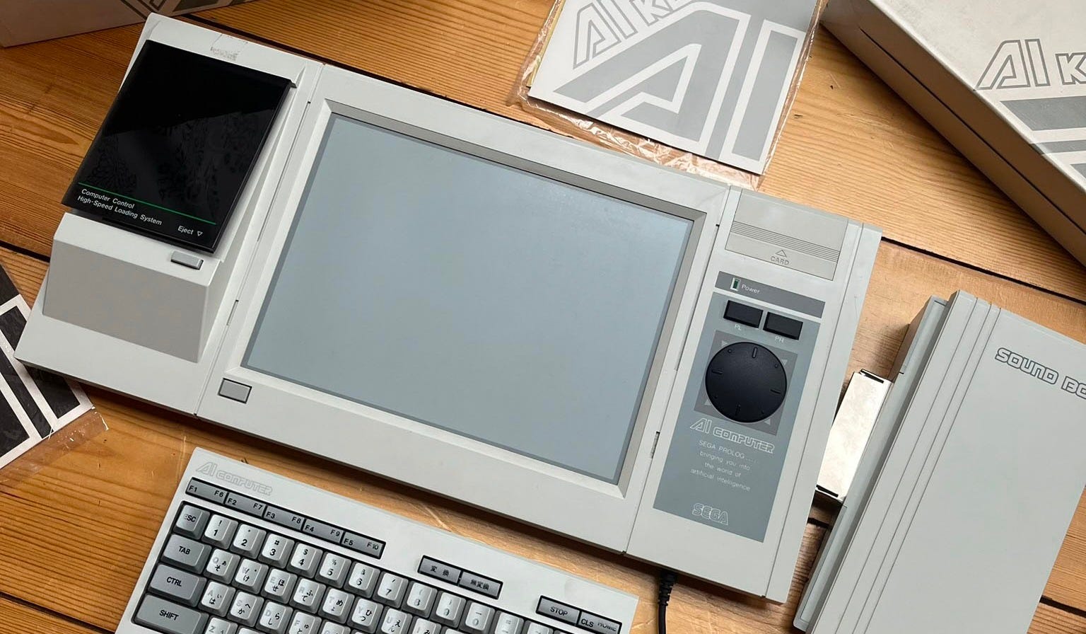 The Computers of SEGA - SEGA Extra