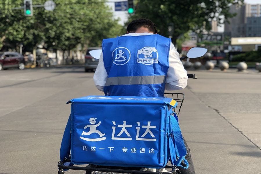 Delivery Specialist Dada Nexus Finds Growing Comfort in JD Ties - Bamboo  Works - China stock insights for global investors