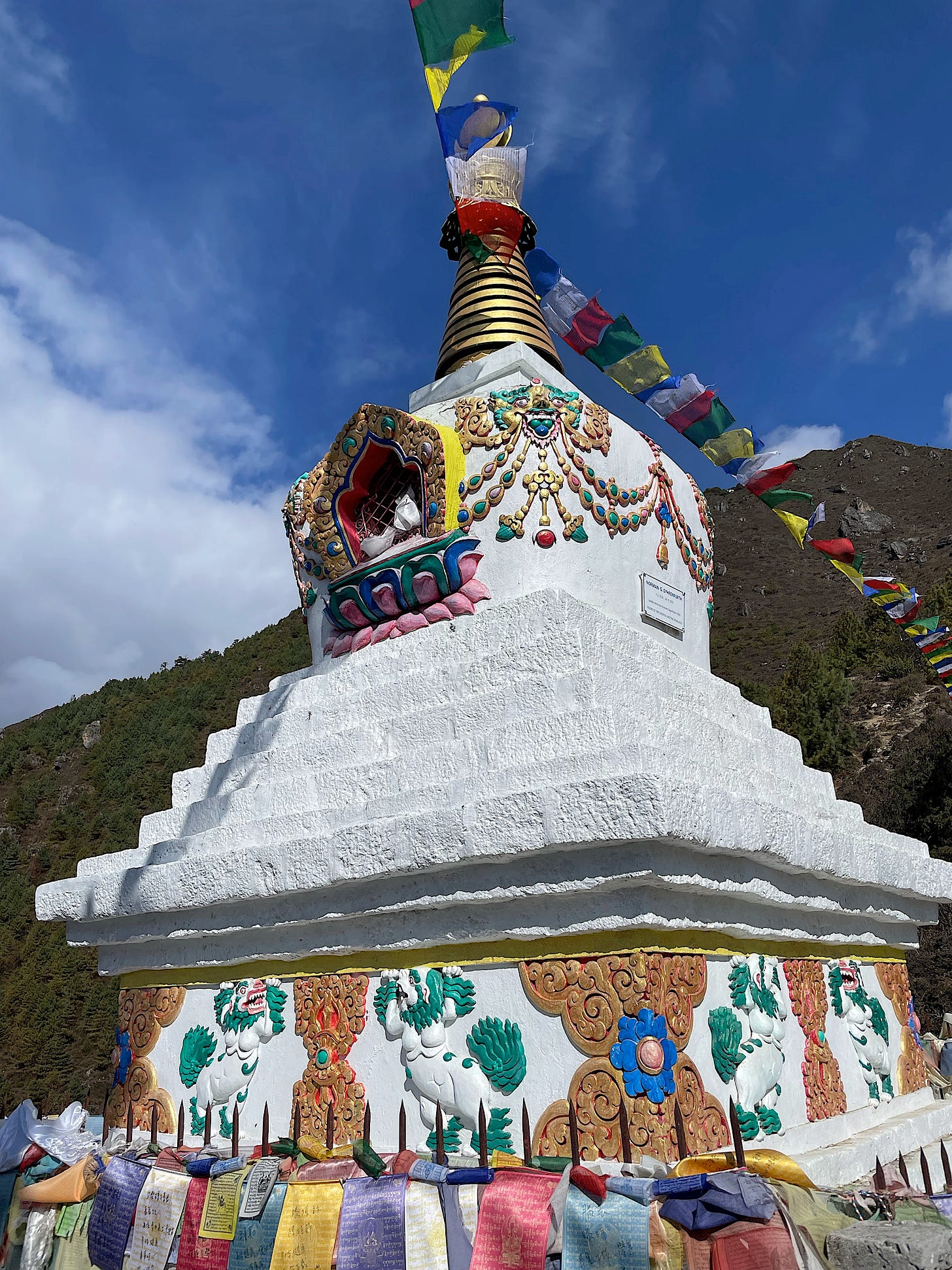 The famous stupa that appears in everyone’s blog.