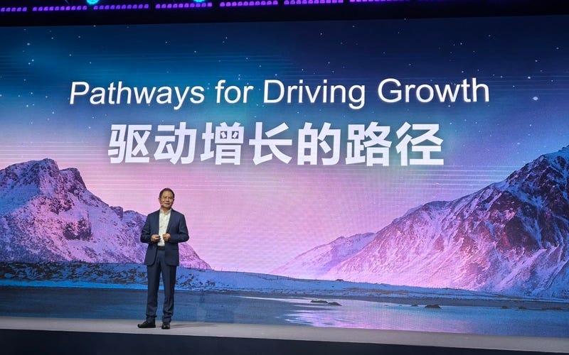 华为徐直军：驱动增长的路径- 华为