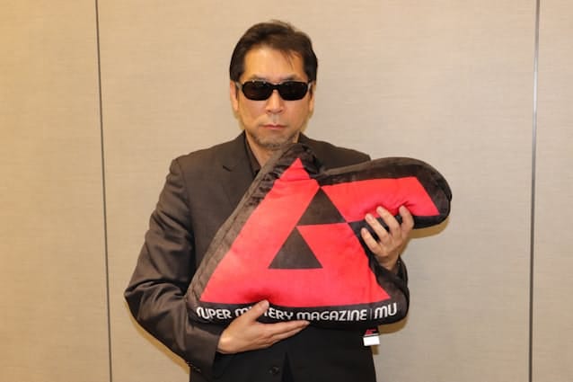 ムー編集長「Z世代はUMAより都市伝説」TikTokでバズり - 日本経済新聞 ムー編集長「Z世代はUMAより都市伝説」TikTokでバズり - 日本経済新聞