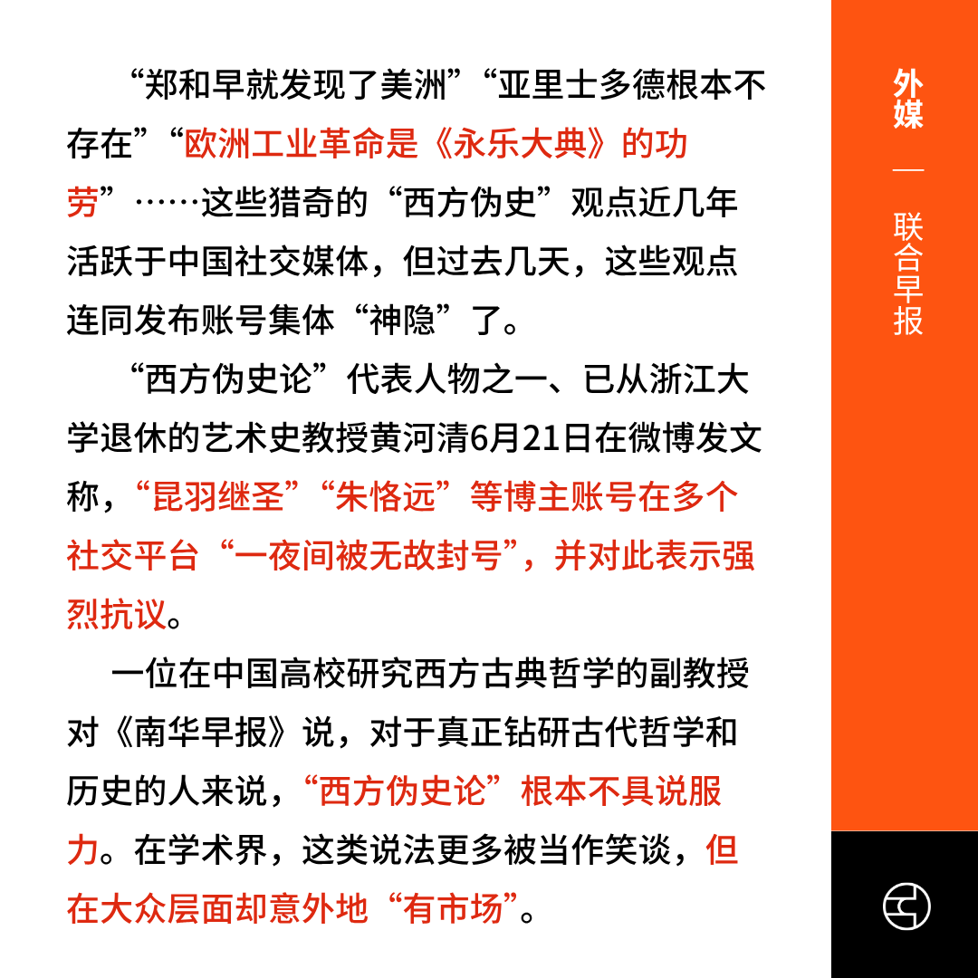 明治期露西亜文学翻訳論攷 Amazon.co.jp: 明治期露西亜文学翻訳論攷 : 加藤 百合: 本