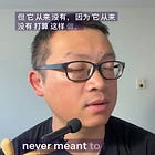 "Let Some Get Rich First" – How China Made It a Mission and America Made It a Scam