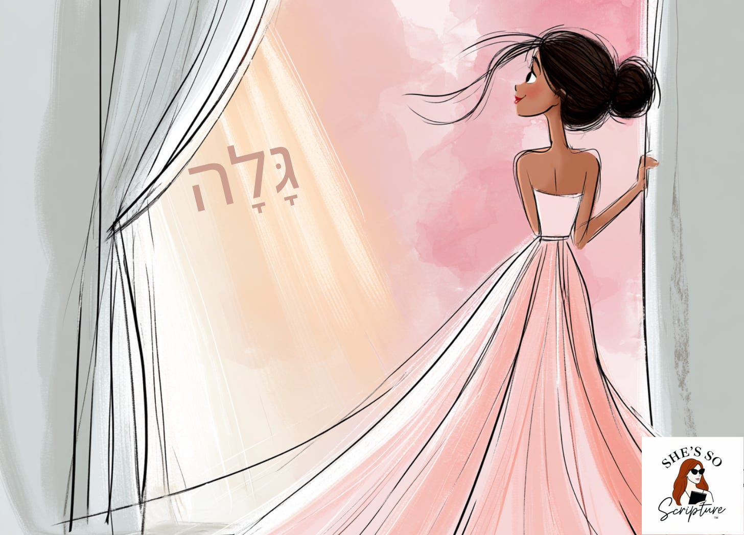 Whimsical watercolor illustration of a woman gently pulling back a soft curtain to reveal golden light, standing at a threshold on a blush pink and cream background. Whimsical watercolor illustration of a woman gently pulling back a soft curtain to reveal golden light, standing at a threshold on a blush pink and cream background.