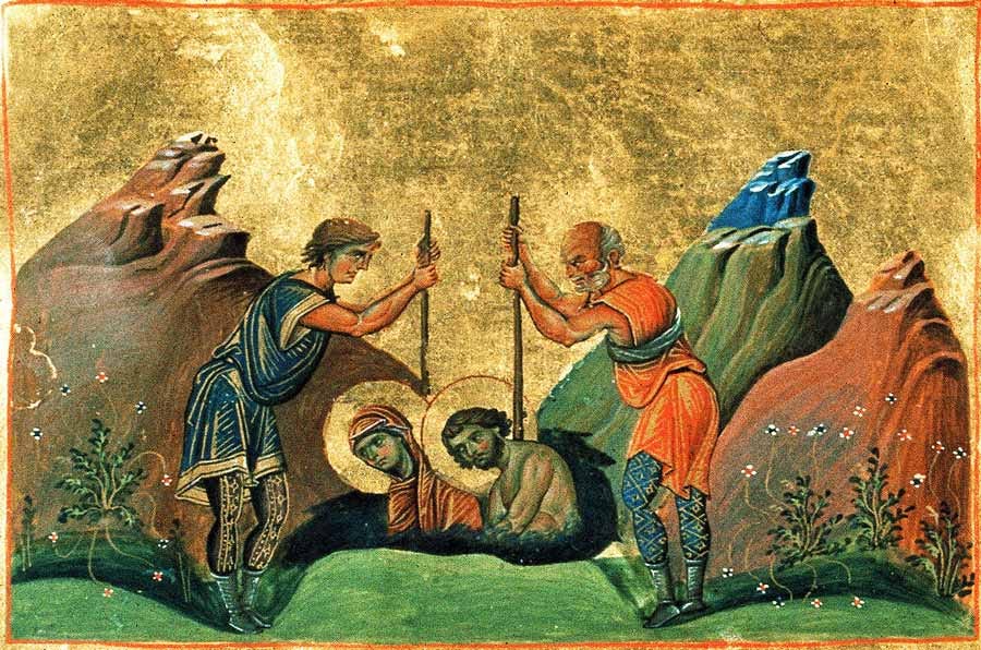 Legendary Christian Martyrs Chrysanthus and Daria Proved To Be Real |  Ancient Origins