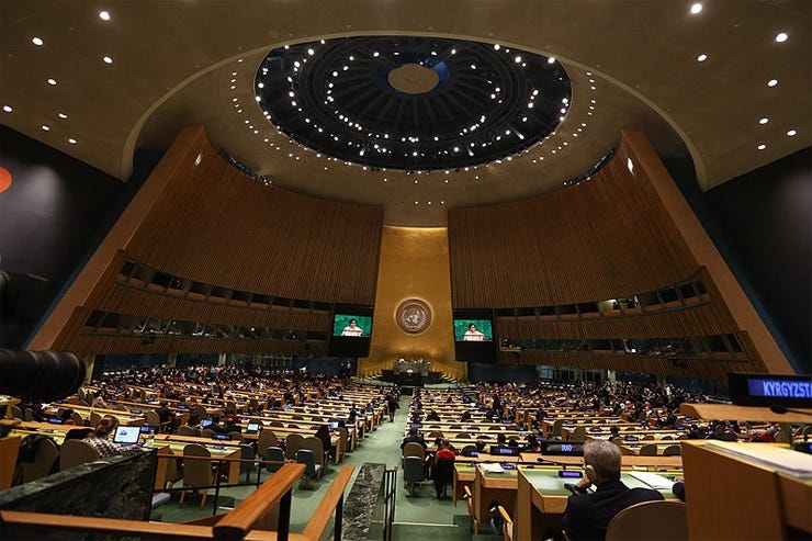 La 73ra sesión de la Asamblea General de la ONU La 73ra sesión de la Asamblea General de la ONU