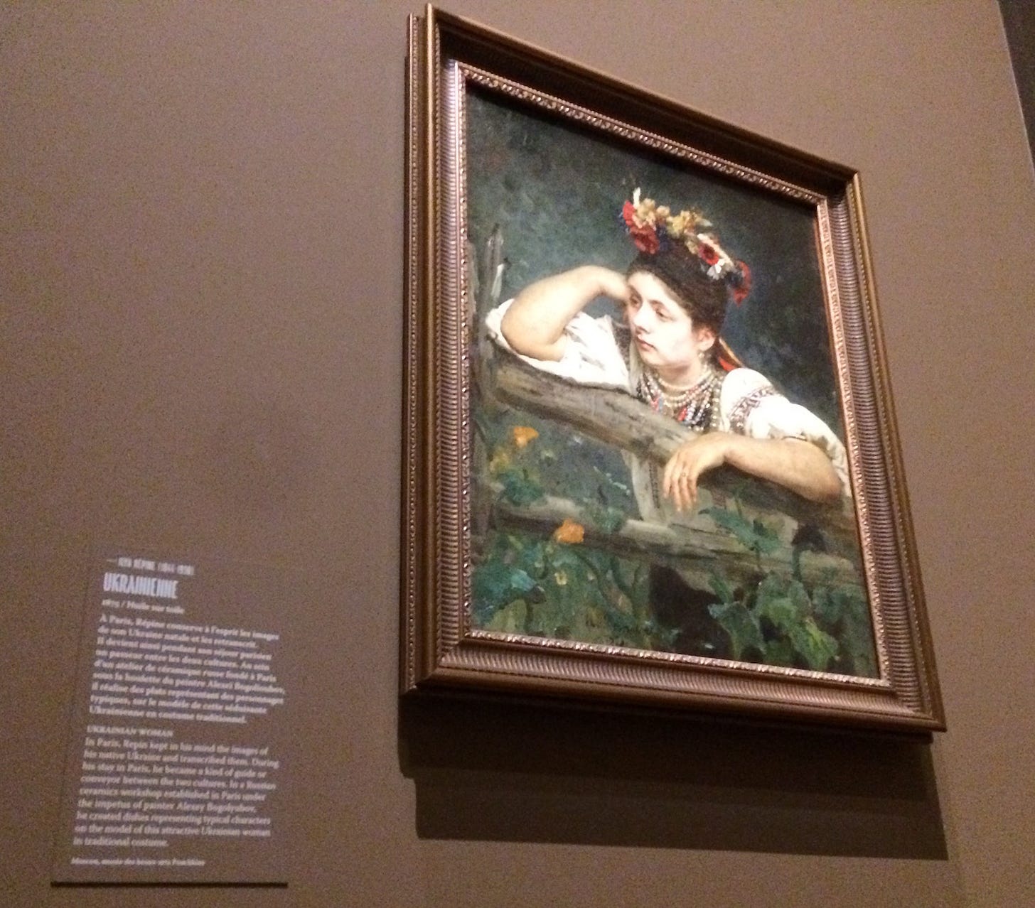 Ukrainienne, portrait par le peintre Ilya Répine, 1875