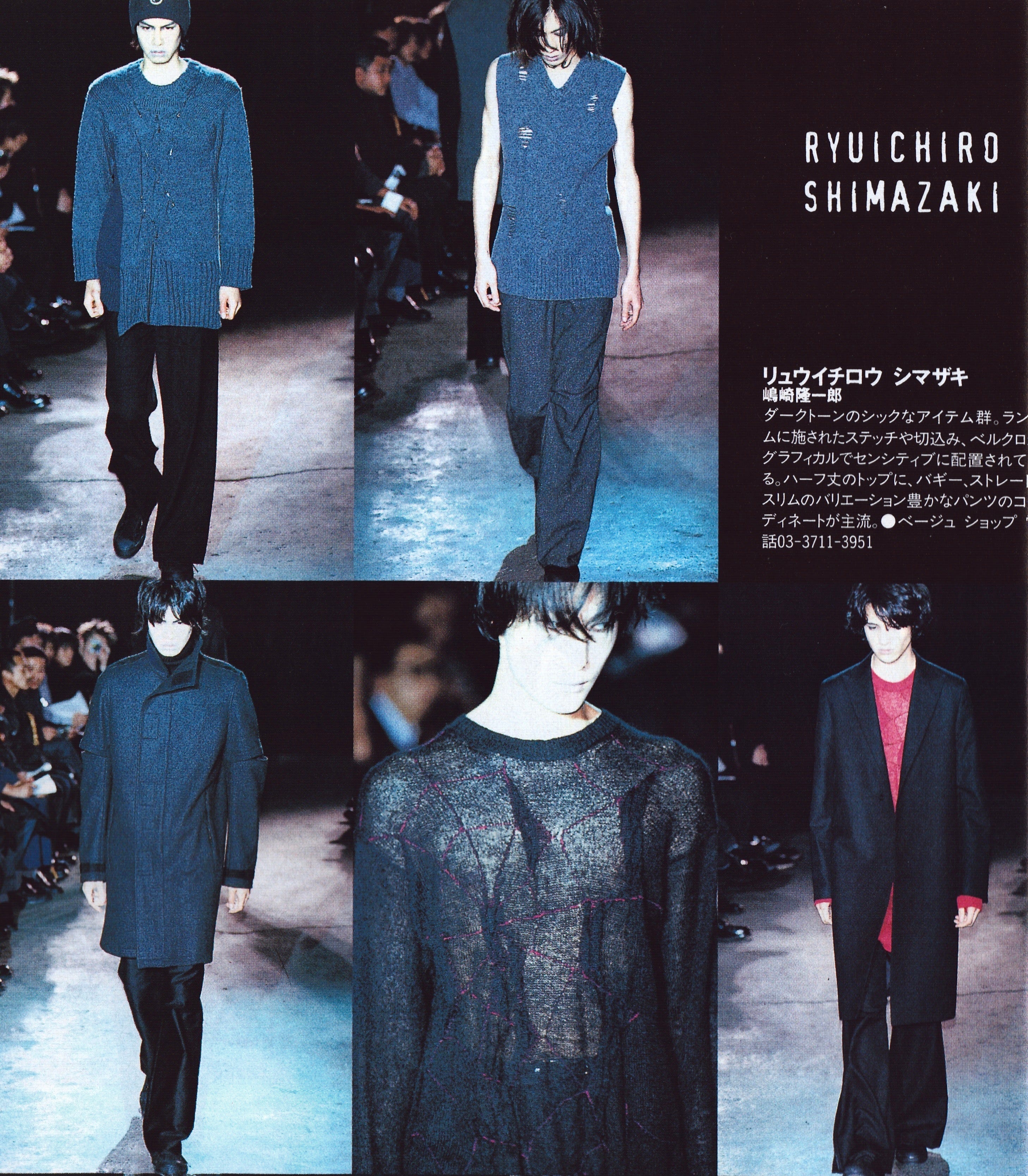 Entering the Vampire Castle: Ryuichiro Shimazaki Autumn-Winter 1998/99