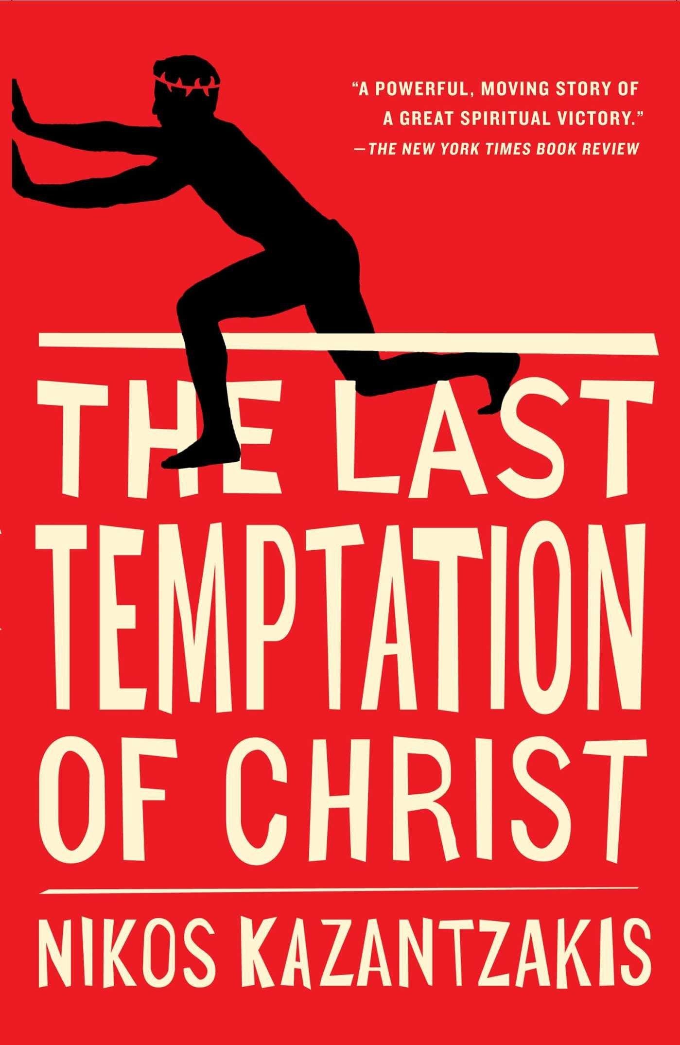 Revisiting The Last Temptation of Christ