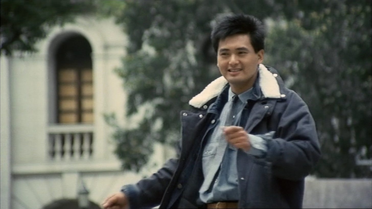 City on Fire | Still features Chow Yun-fat in a celebratory phase.