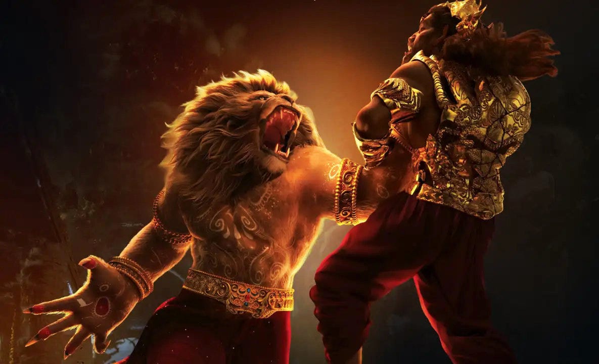Mahavatar Narsimha - A Cinematic Marvel Unfolding Vedic History - Mayapur  Voice