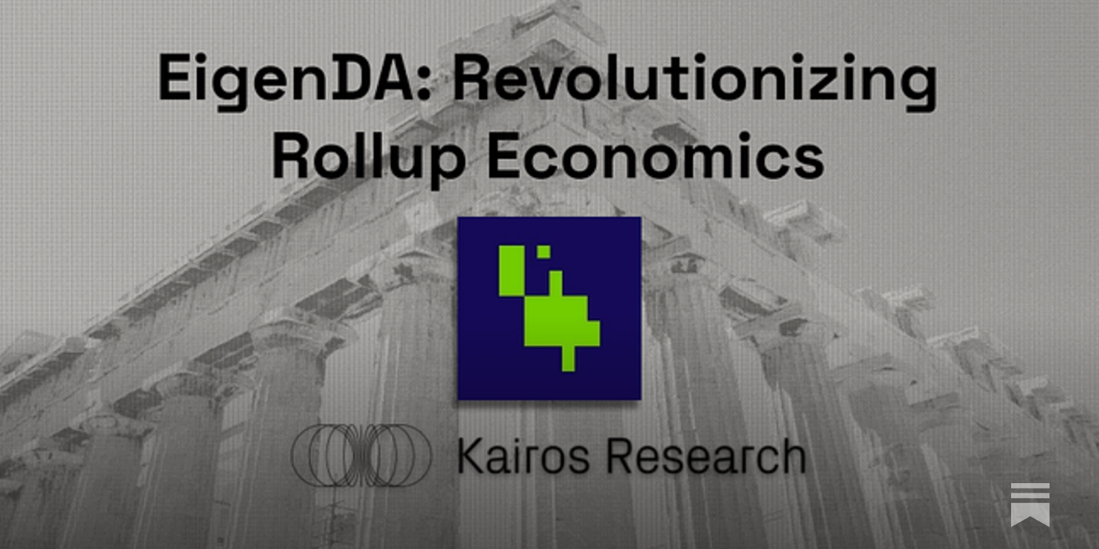 EigenDA: Revolutionizing Rollup Economics