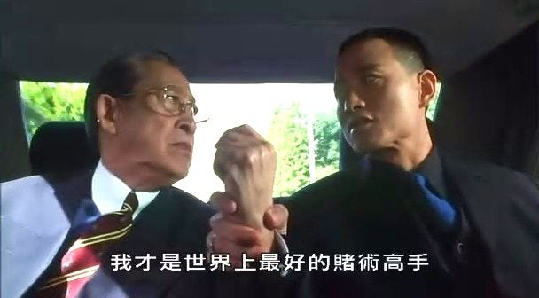 年輕人終究還是年輕人、太衝動,賭魔陳金城的一生。 - 巴哈姆特 年輕人終究還是年輕人、太衝動,賭魔陳金城的一生。 - 巴哈姆特