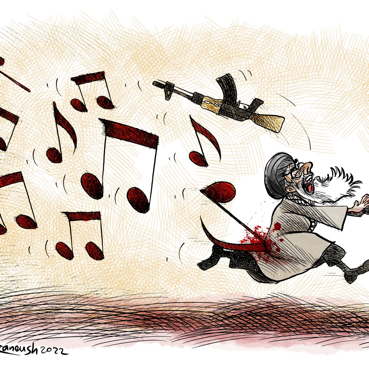 Political Cartoons - Kianoush logo