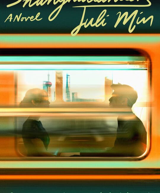 Shanghailanders by Juli Min