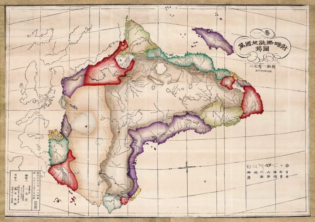 Japanese map of Africa (1876)