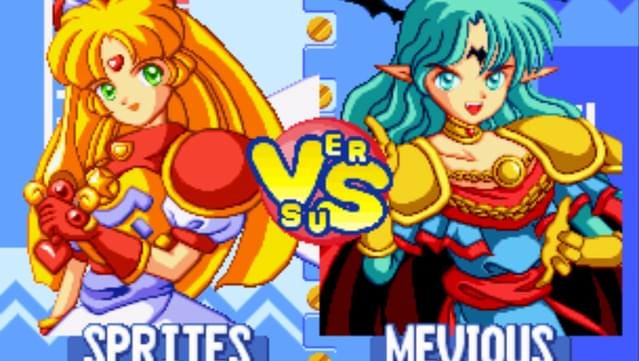 XP Arcade: Twinkle Star Sprites - by Marc Normandin