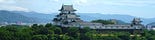 白丸｜残念すぎる日本の名城